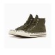 CONVERSE CHUCK 70 GORE-TEX