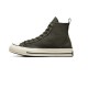 CONVERSE CHUCK 70 JUNGLE CLOTH OVERLAY