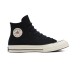 CONVERSE CHUCK 70 HERITAGE COLOR SUEDE