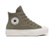 CONVERSE CHUCK TAYLOR ALL STAR LIFT PLATFORM COLORFUL SUEDE