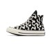 CONVERSE CHUCK 70 LEOPARD REMIX