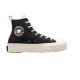 CONVERSE CHUCK TAYLOR ALL STAR LIFT PLATFORM TORTOISE